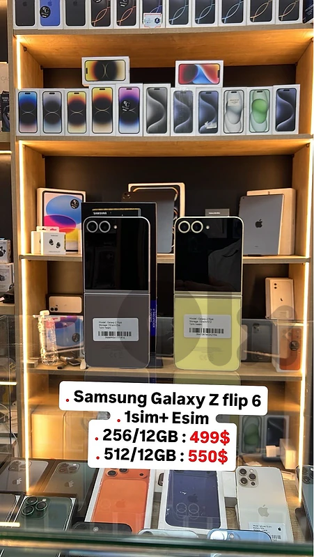 Samsung Galaxy Z Flip 6
