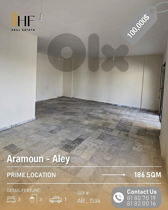 Apartment for sale in aramoun _ شقةللأجار في عرمون