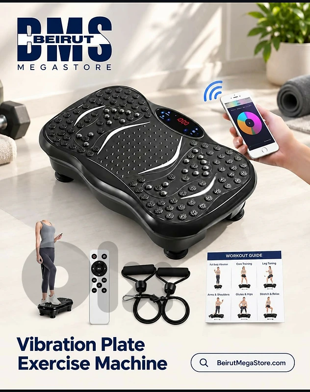 Vibration Plate Exercise Machine – جهاز لوح الاهتزاز الرياضي