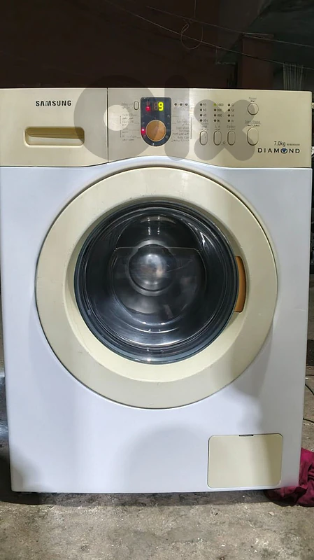 غسالة washing machine
