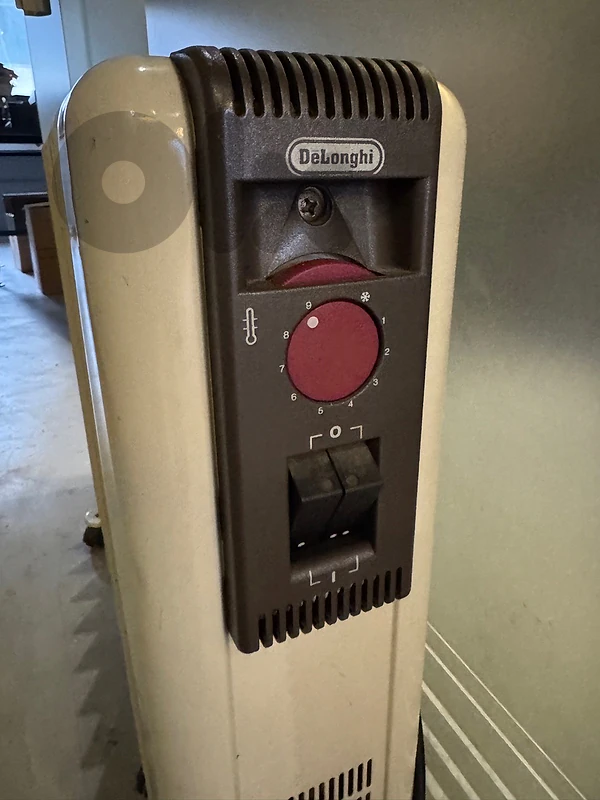 chauffage radiator