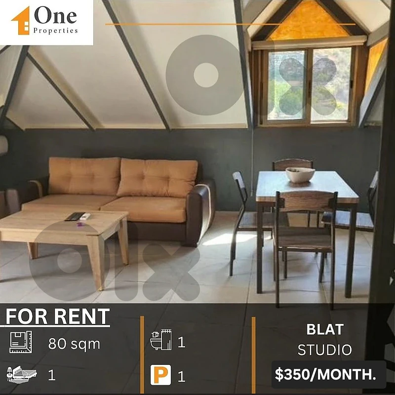 STUDIO / APARTMENT FOR RENT IN BLAT JBEIL
