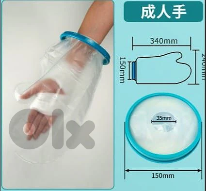 Medical waterproof hand cast cover