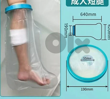 Medical waterproof leg cast cover