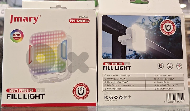 JMARY FILL LIGHT (RGB/LIGHT) FM-428RGB
