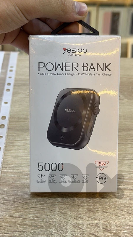 Yesido power bank yp59