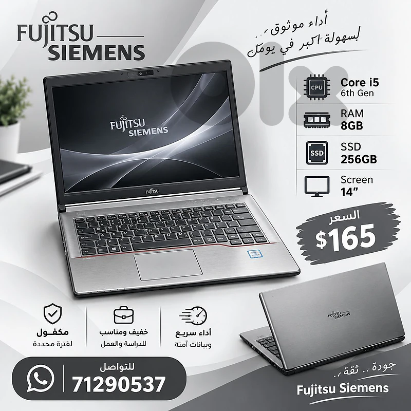 Fujitsu