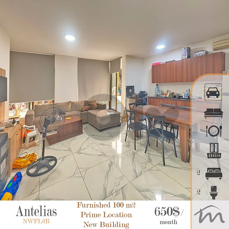 Antelias | Furnished & Equipped 2 Bedroom Apart | New Building | Prime