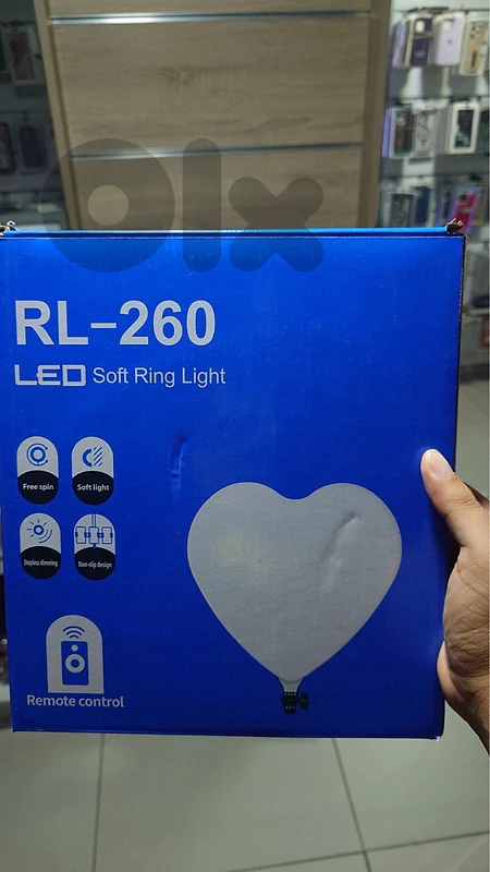 Led soft ring light rl-260 heart