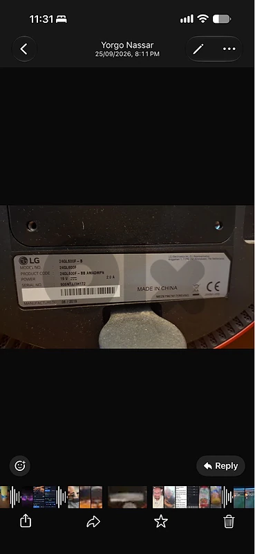 LG UltraGear 24GL600F 24" 144Hz 1ms Gaming Monitor