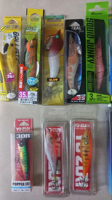 for fishing