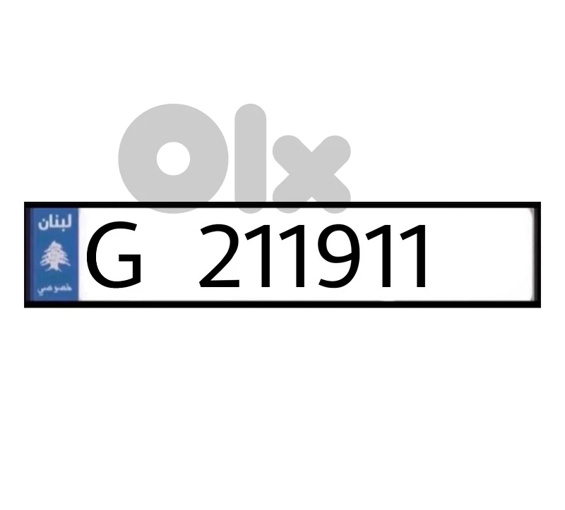 G   211 911