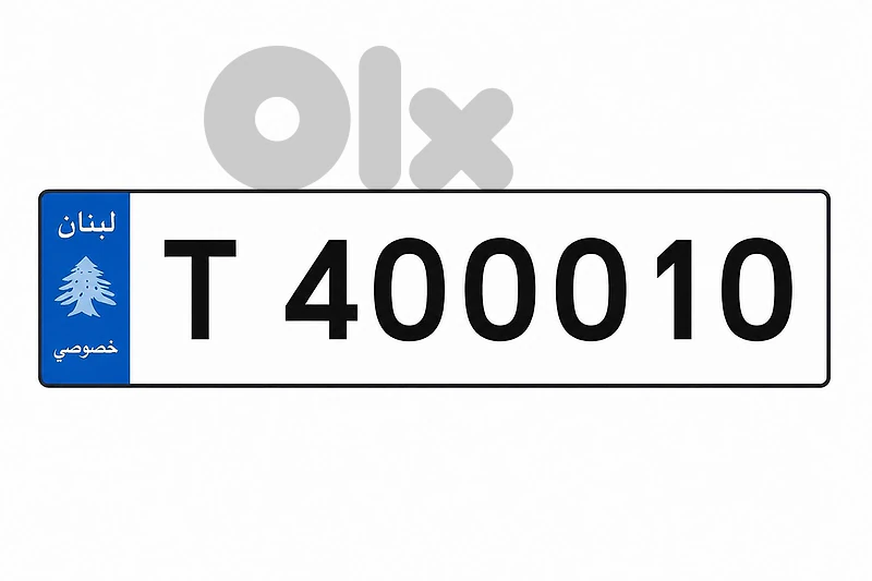 Special 6 Digits Car Plate for sale