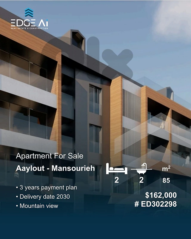 Apartment for Sale | Aaylout – Mansourieh
Ref: #ED302298 Apartment for Sale | Aaylout – Mansourieh
Ref: #ED302298