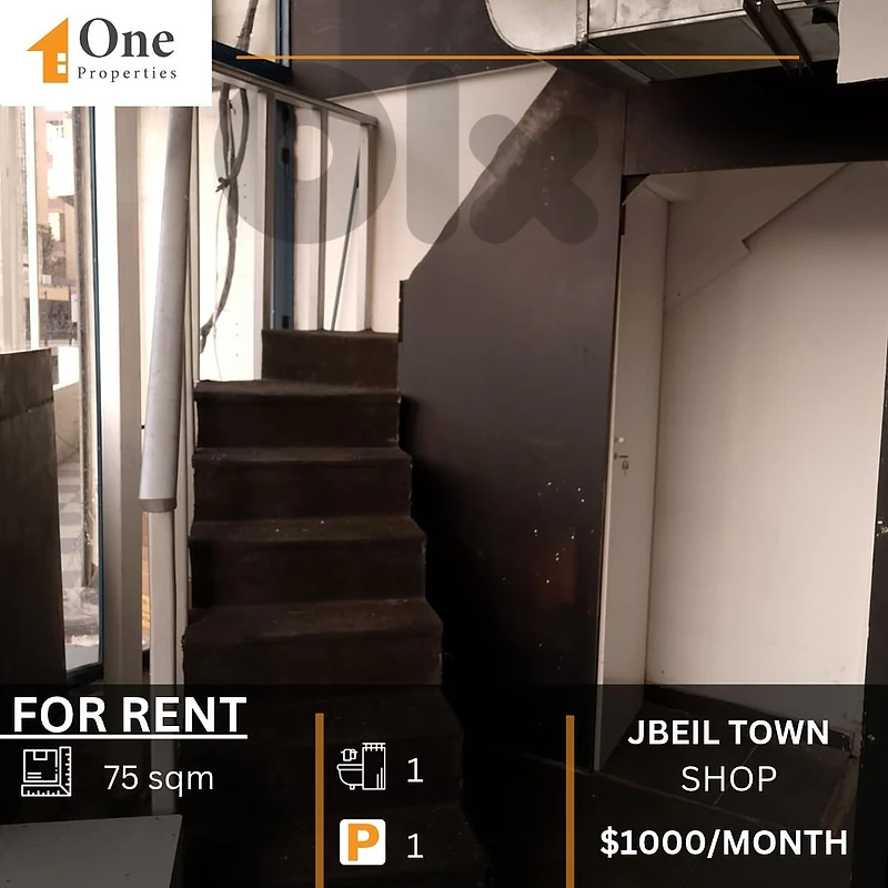 SHOP FOR RENT IN JBEIL TOWN