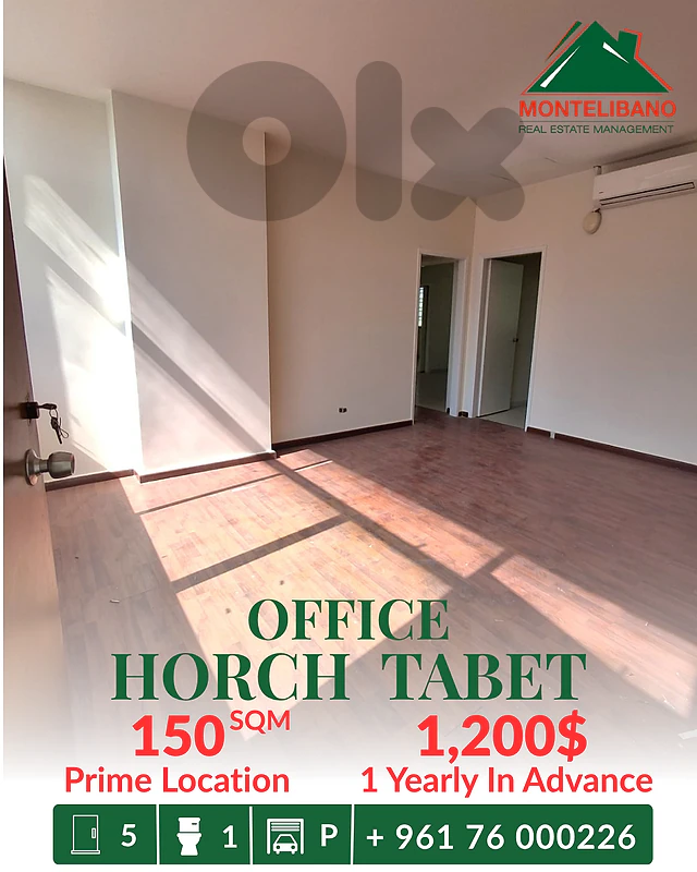 Prime Location 150 sqm Office For Rent in Horch Tabet حرش تابت with Ci