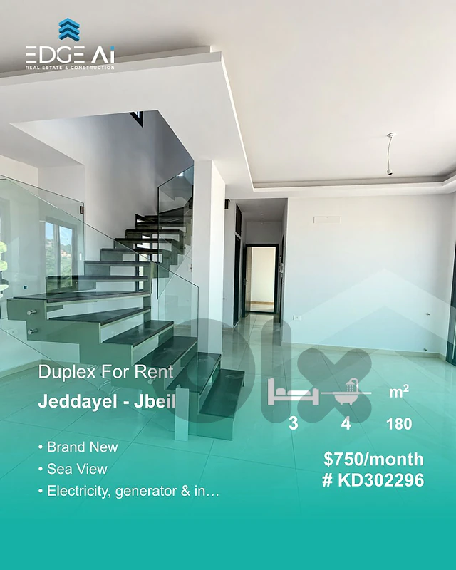 Brand-New Duplex for Rent | Jeddayel – Jbeil

Ref: #KD302296