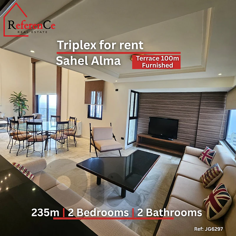 Triplex for rent in Sahel Alma تريبلكس في ساحل علما للايجار