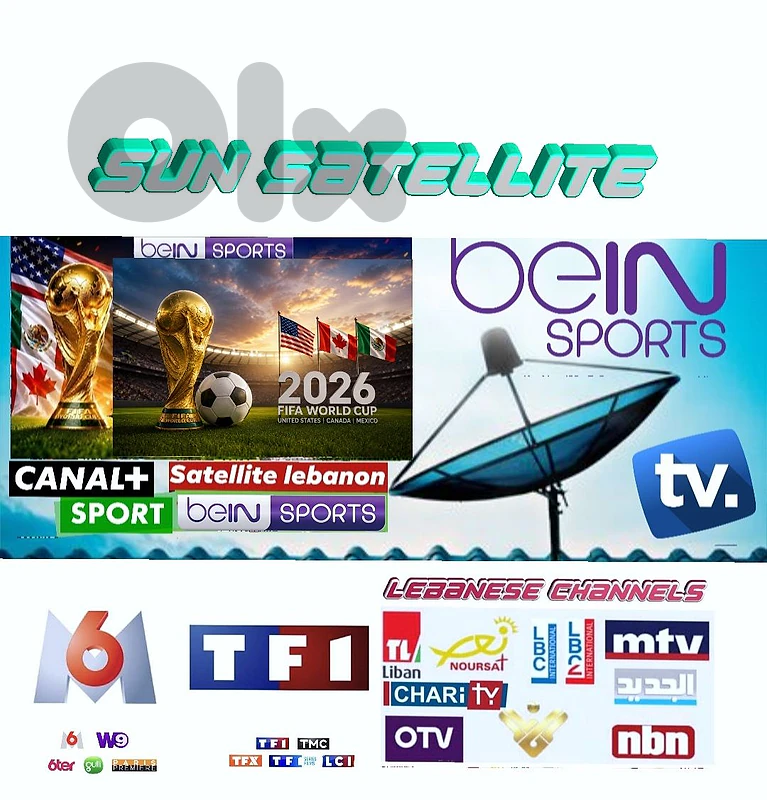 تركيب ساتلايت برمجة صيانة تصليح القنوات اللبنانية SATELLITE FR-Z102