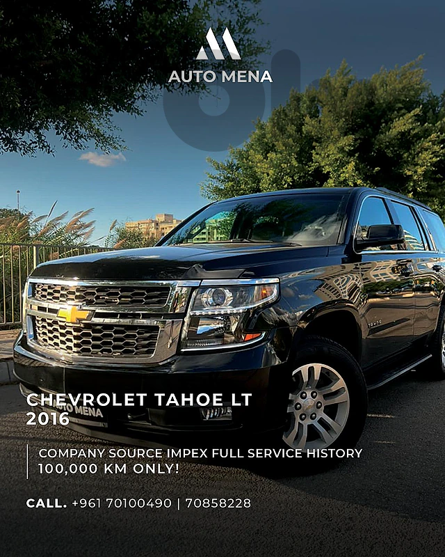 Chevrolet Tahoe 2016 IMPEX SOURCE AND SERVICE