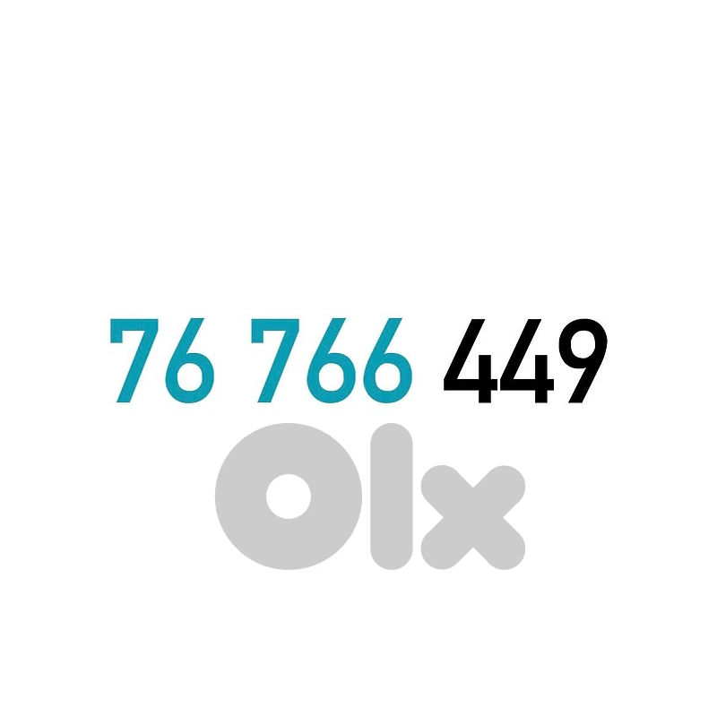 (6 7) Touch Recharge Mobile Number خط تشريج تاتش مميز