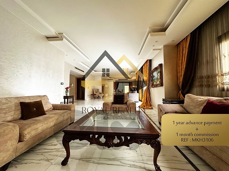 Apartment for rent in Ramlet el Bayda -WKH شقة للايجار في رملة البيضاء