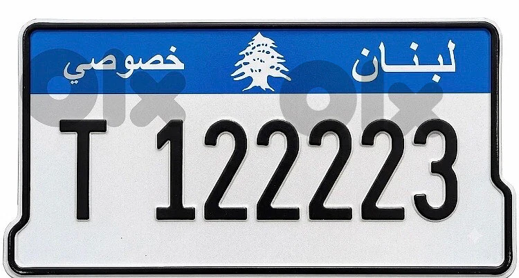 T 122223