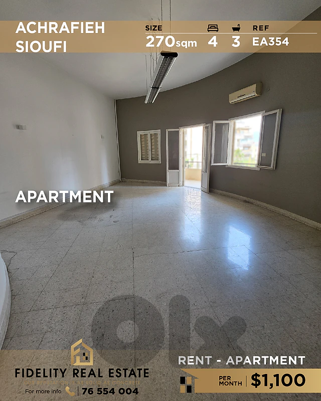 Apartment for rent in Achrafieh EA354 شقة للإيجار في الأشرفية