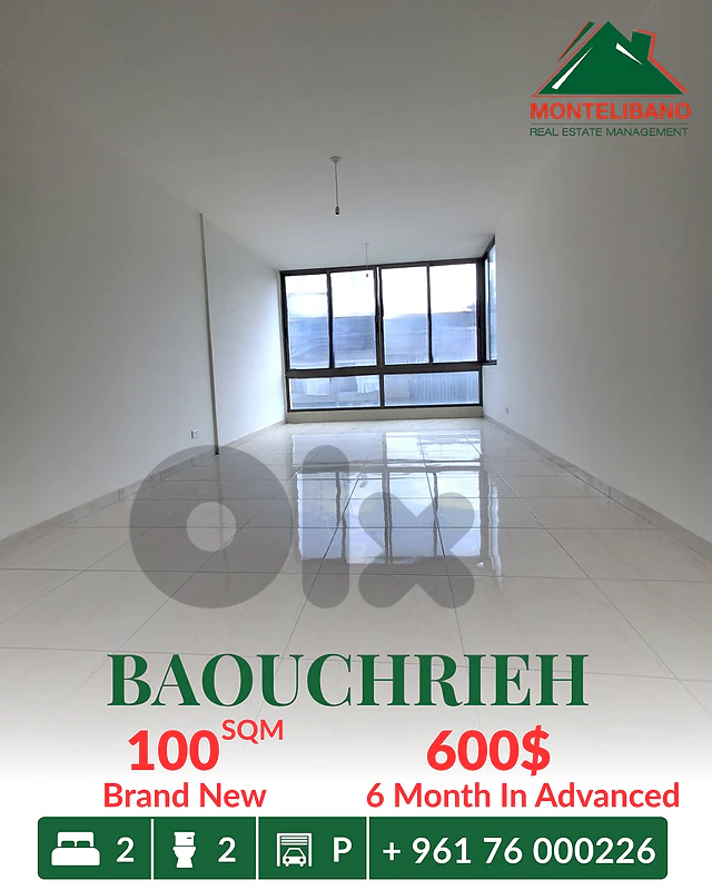 Brand New 100 sqm Apartment For Rent in Baouchrieh بوشرية