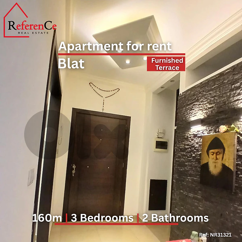Furnished apartment in Blat for rent شقه مفروشة  للإيجار في بلاط