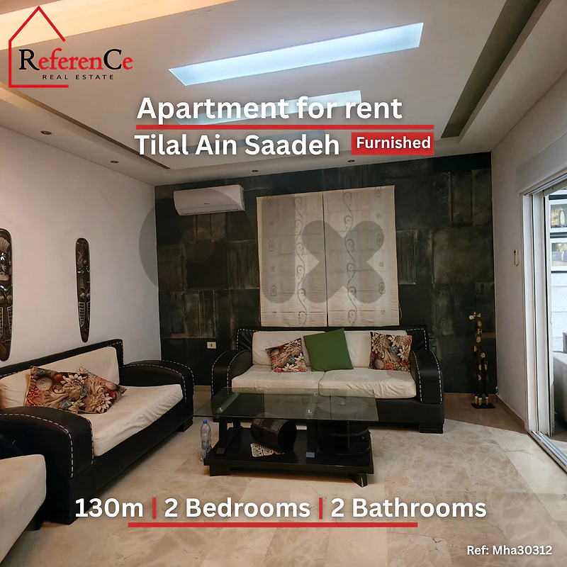 Furnished apartment in Tilal Ain Saade for rent شقة مؤثثة  في تلال عين