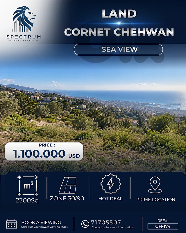 2400Sq | LAND | CORNET CHEHWAN PRIME | ZONE 30/90, (CH-174)