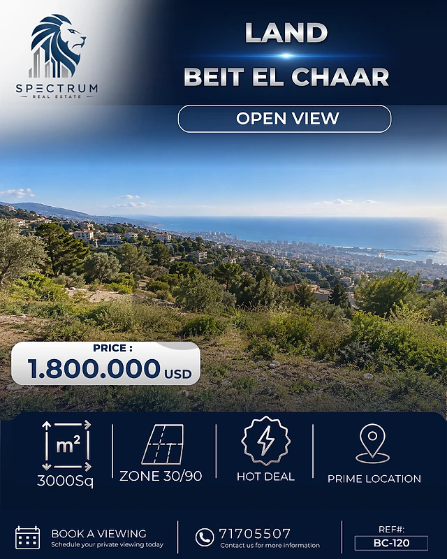 3000Sq | LAND | BEIT EL CHAAR | OPEN VIEW | ZONE 30/90, (BC-120) 3000Sq | LAND | BEIT EL CHAAR | OPEN VIEW | ZONE 30/90, (BC-120)