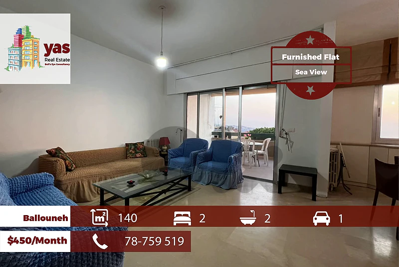 Ballouneh 140m2 | Furnished | Rent | Panoramic Sea View | Calm | KS
