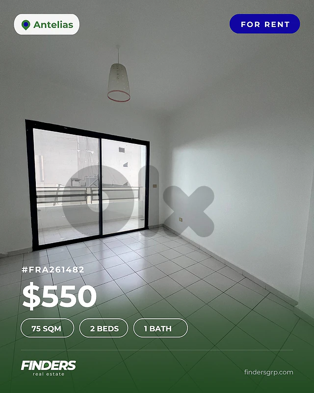 Apartment for rent in Antelias! شقة للإيجار في انطلياس! Apartment for rent in Antelias! شقة للإيجار في انطلياس!