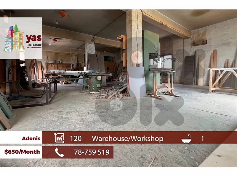 Adonis 120m2 | Equipped Workshop | Rent | Active Street | RH