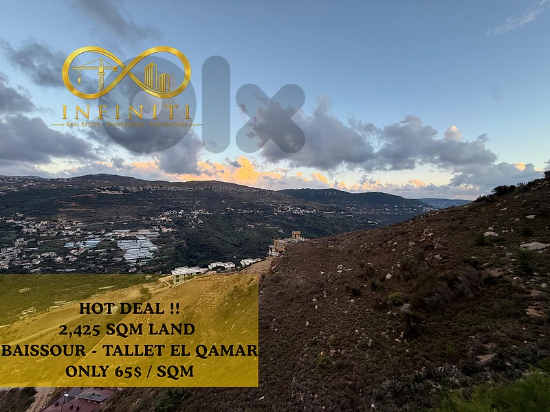 HOT DEAL | 2,425 SQM Land in Baissour – Tallet El Qamar | Only $65/SQM