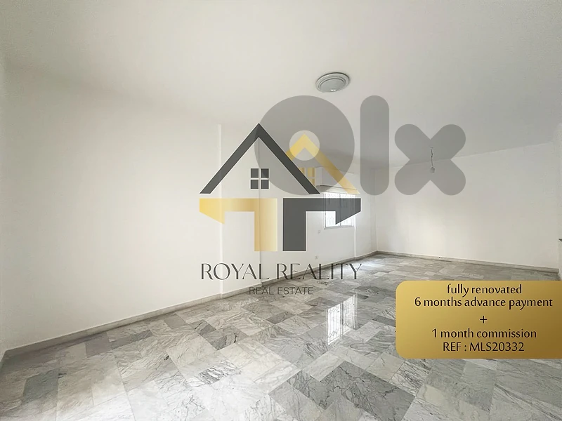 Apartment for rent in Achrafieh -MLS شقة للايجار في الاشرفية