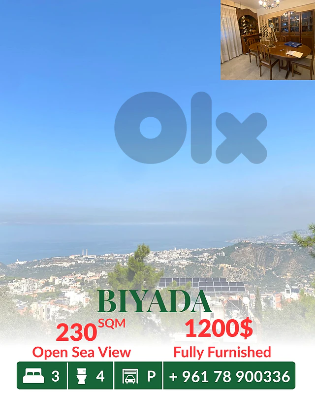 Fully Furnished 230 sqm Apartment For Rent in Biyada بياضة with Open S