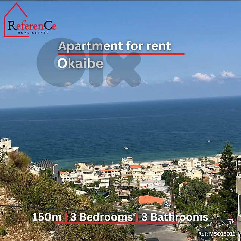Apartment available in Okaibe for rent شقة في العقيبة للبيع للإيجار