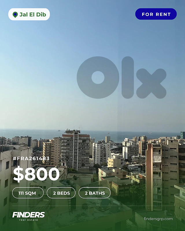 Apartment for rent in Jal El Dib! شقة للإيجار في جل الديب!