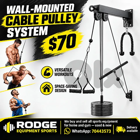 Wall-Mounted Cable Pulley System - Gym, Fitness & Combat sports - 117141066