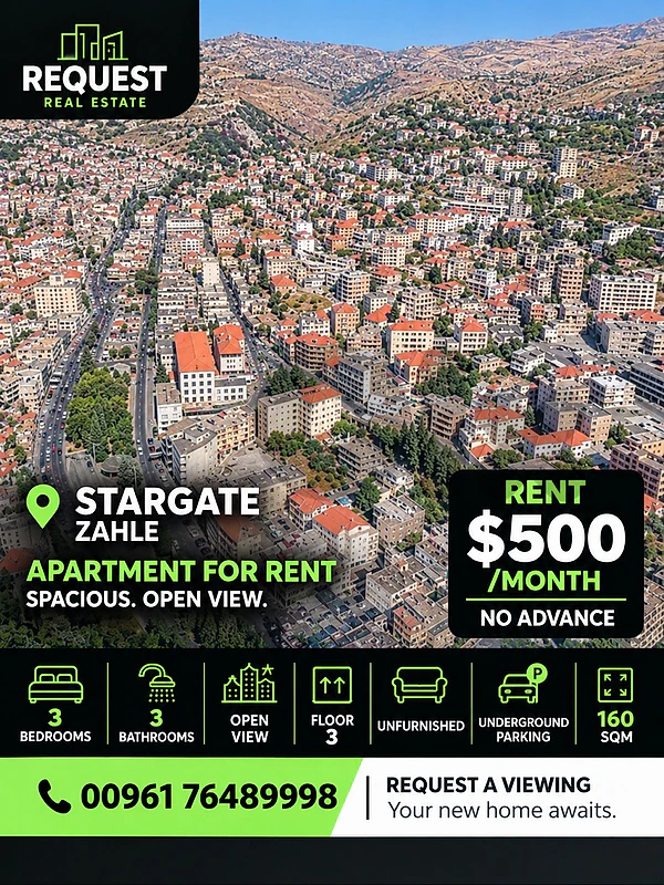 Apartment For Rent in Zahle Stargate شقة للايجار في زحلة ستارغيت