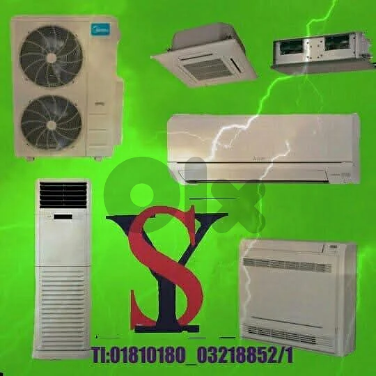 Air Conditioners