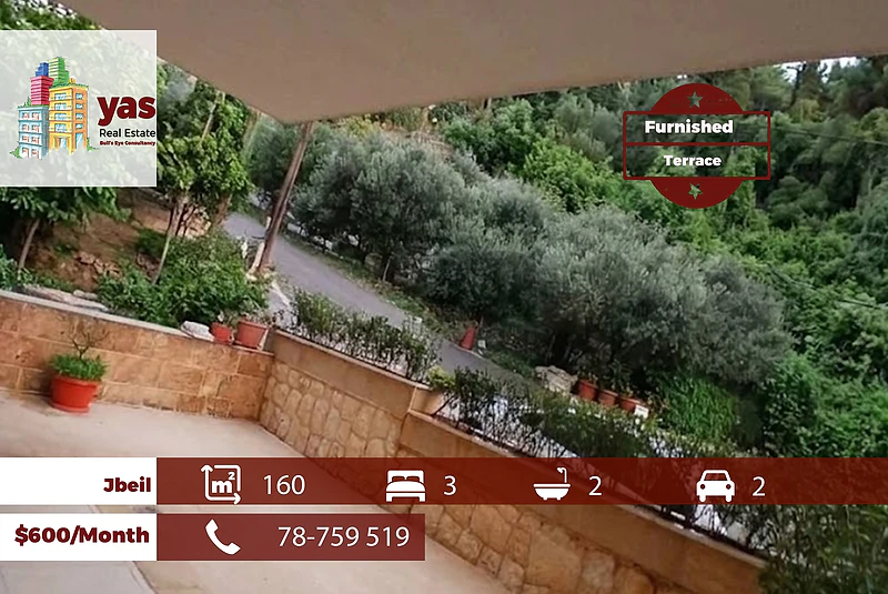 Jbeil 160m2 | Terrace | Furnished | Quiet Street |Rent | Catch | MCH