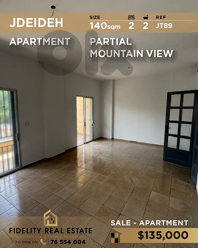 Apartment for sale in Jdeideh JT89 شقة للبيع في الجديدة