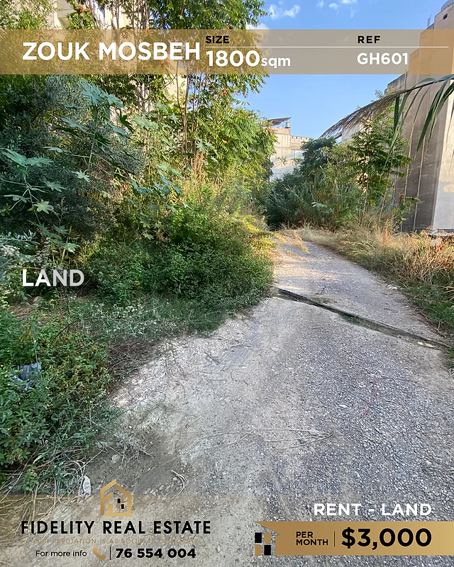 Land for rent in Zouk Mosbeh GH601  أرض  للإيجار في زوق مصبح