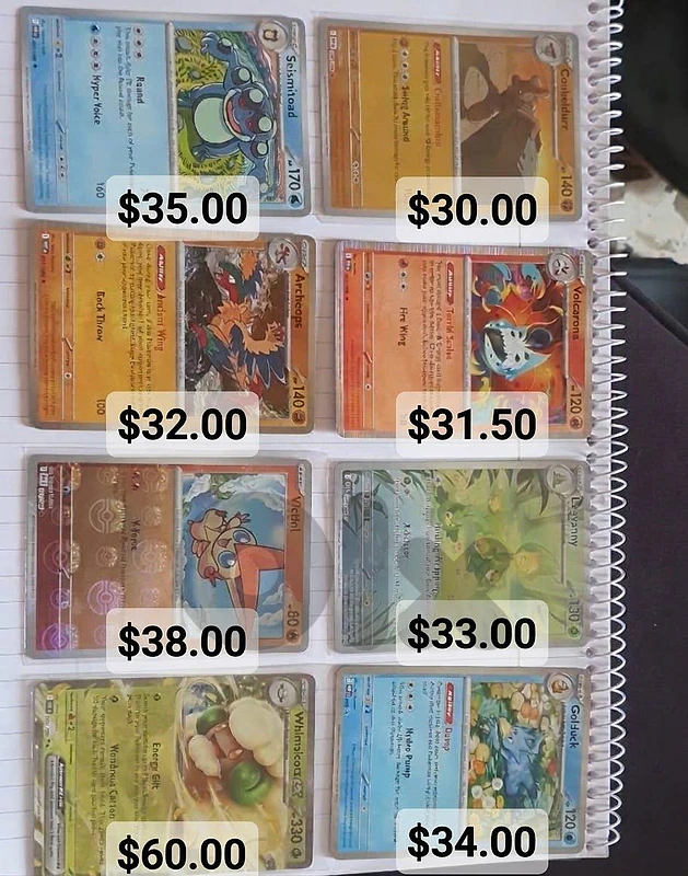 for sell