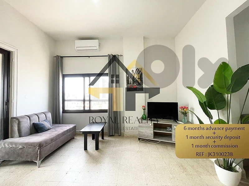 Apartment for rent in Achrafieh -JK  شقة للايجار في الاشرفية