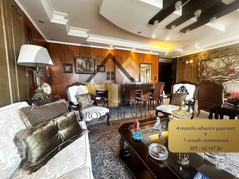 Apartment for renr in Aaramoun -AZ شقة للايجار في عرمون